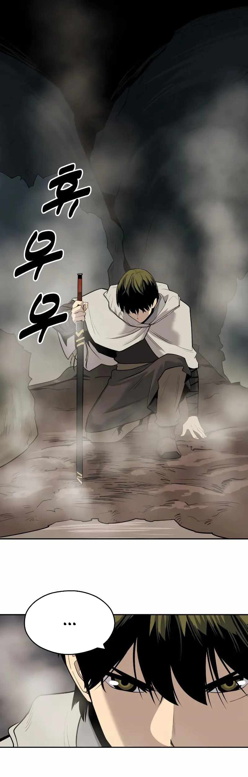 Baca Manhwa Teenage Swordsman Chapter 63 Gambar 2