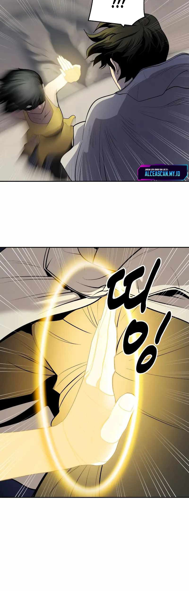 Teenage Swordsman Chapter 63 Gambar 6