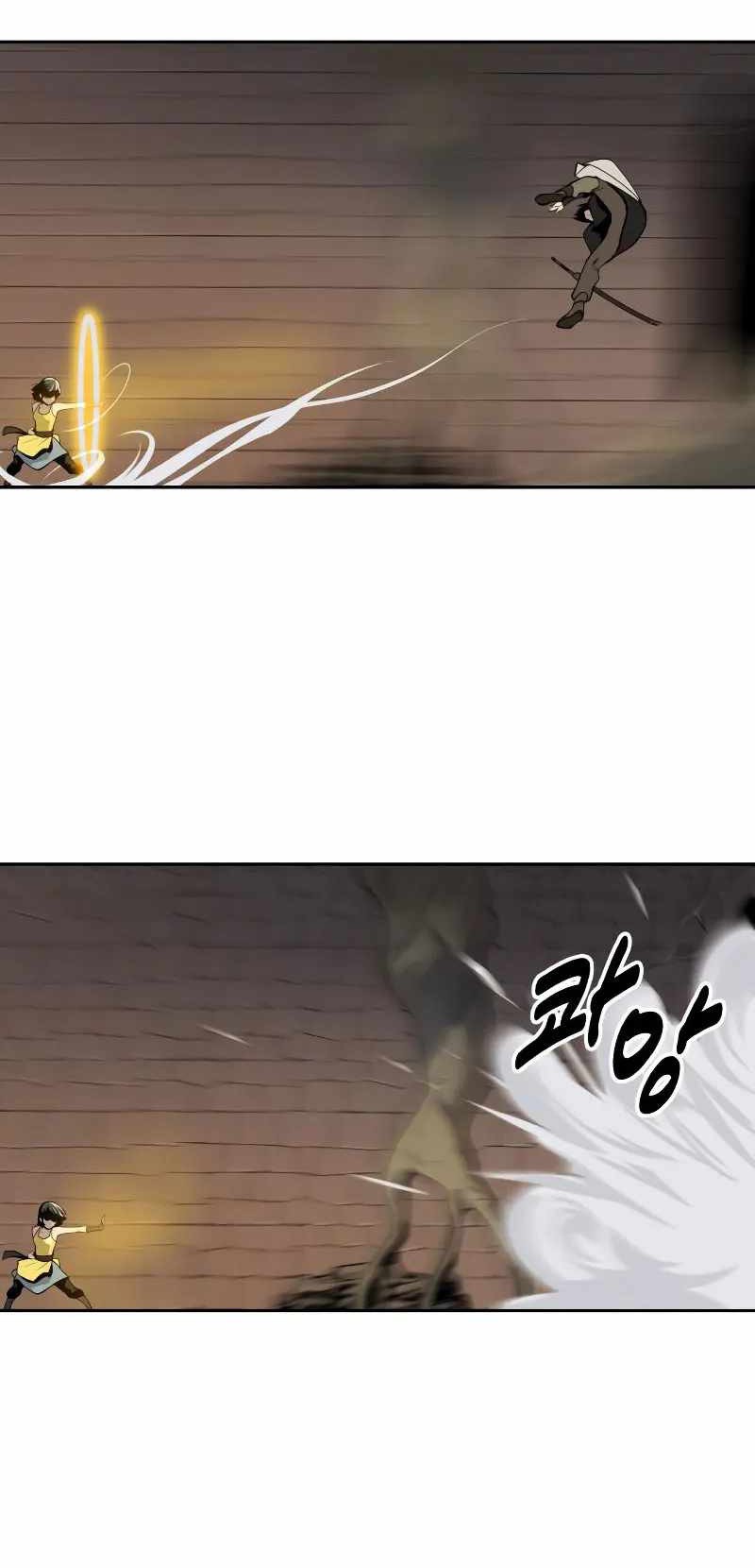 Teenage Swordsman Chapter 63 Gambar 7