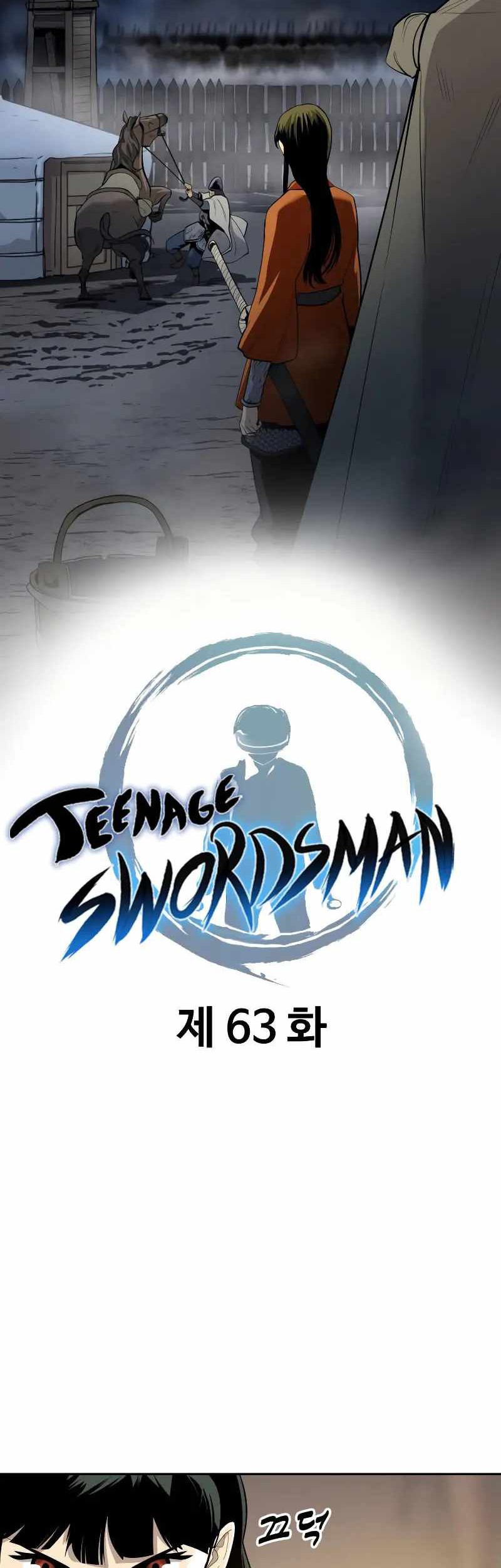 Teenage Swordsman Chapter 63 Gambar 12