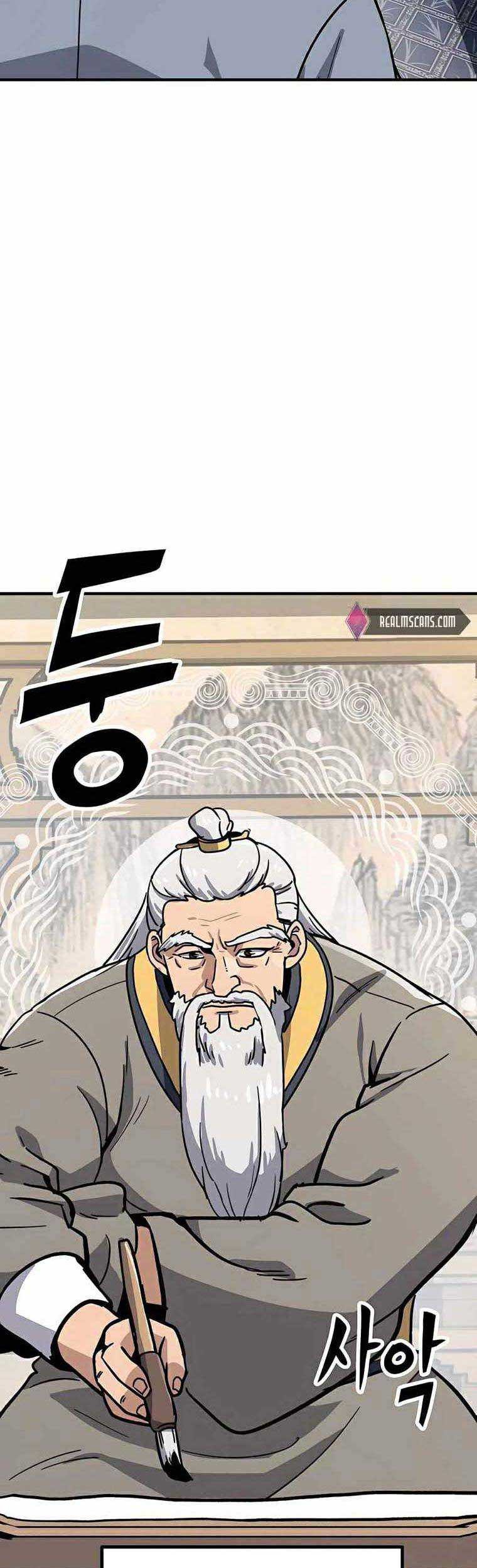 Skeleton Warrior Chapter 06 Gambar 103