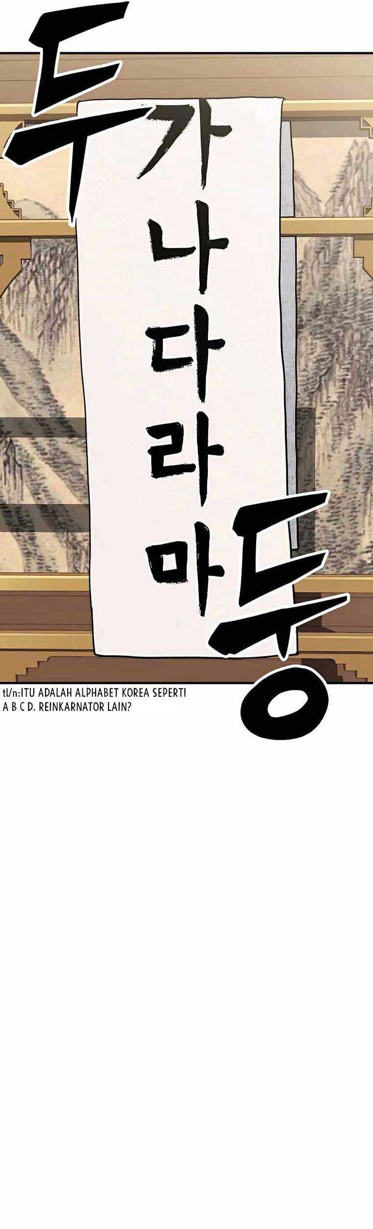Skeleton Warrior Chapter 06 Gambar 145