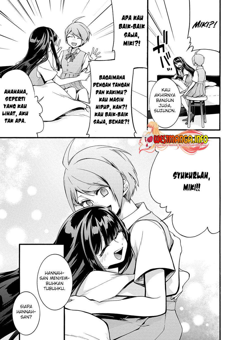 Garbage Brave: Isekai ni Shoukan Sare Suterareta Yuusha no Fukushuu Monogatari Chapter 36 Gambar 10