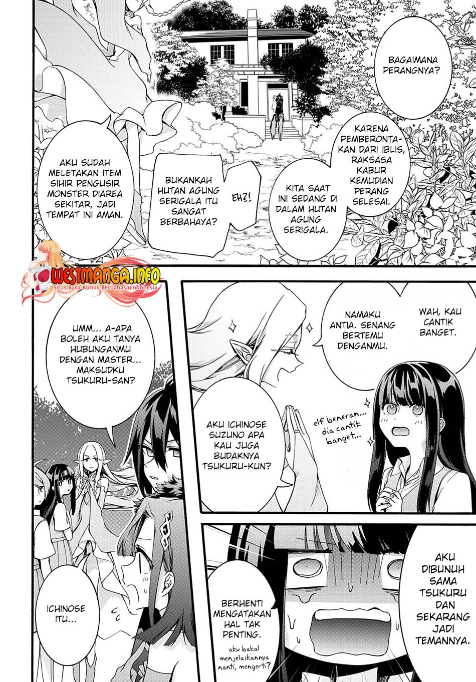 Garbage Brave: Isekai ni Shoukan Sare Suterareta Yuusha no Fukushuu Monogatari Chapter 36 Gambar 13