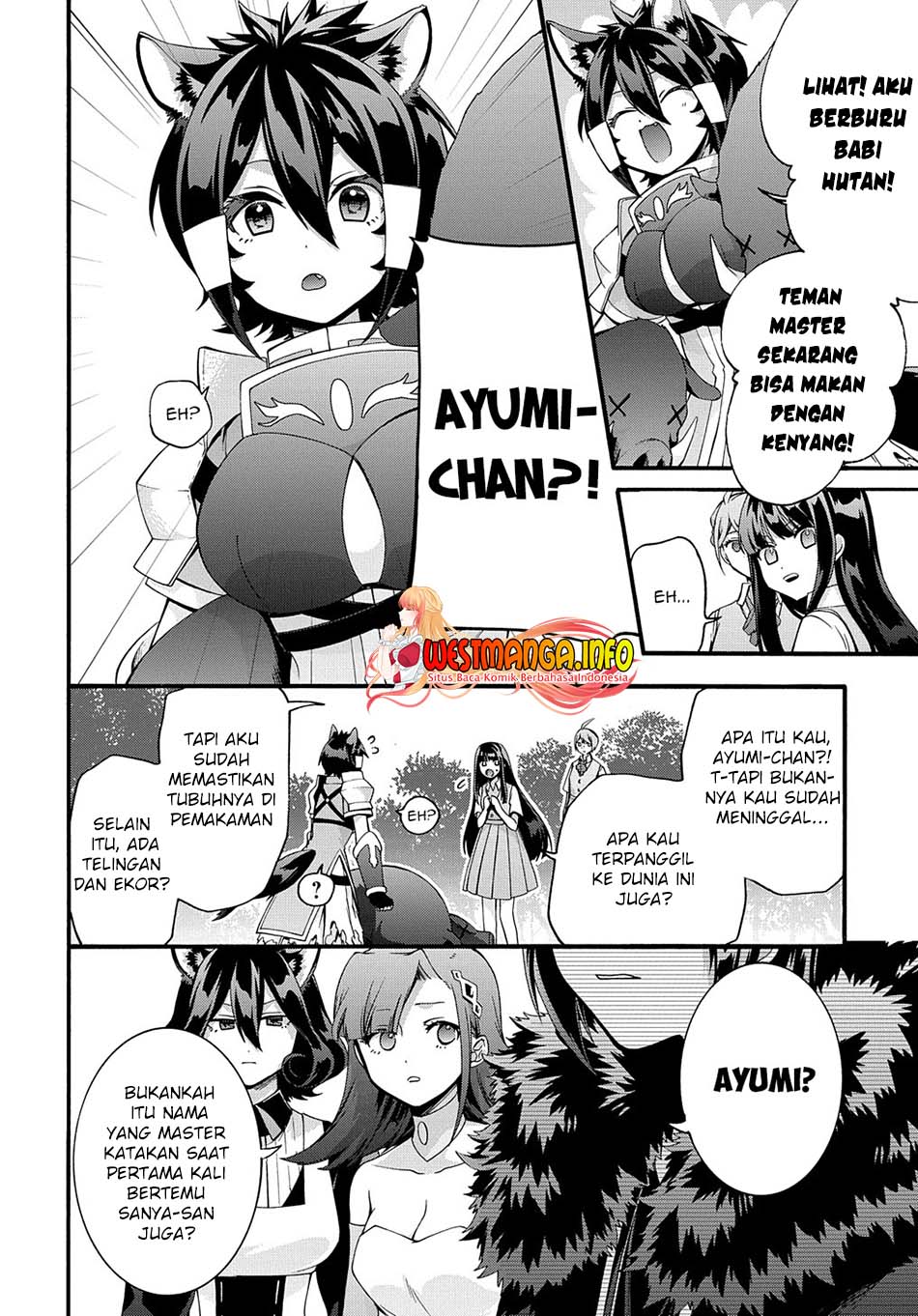 Garbage Brave: Isekai ni Shoukan Sare Suterareta Yuusha no Fukushuu Monogatari Chapter 36 Gambar 15