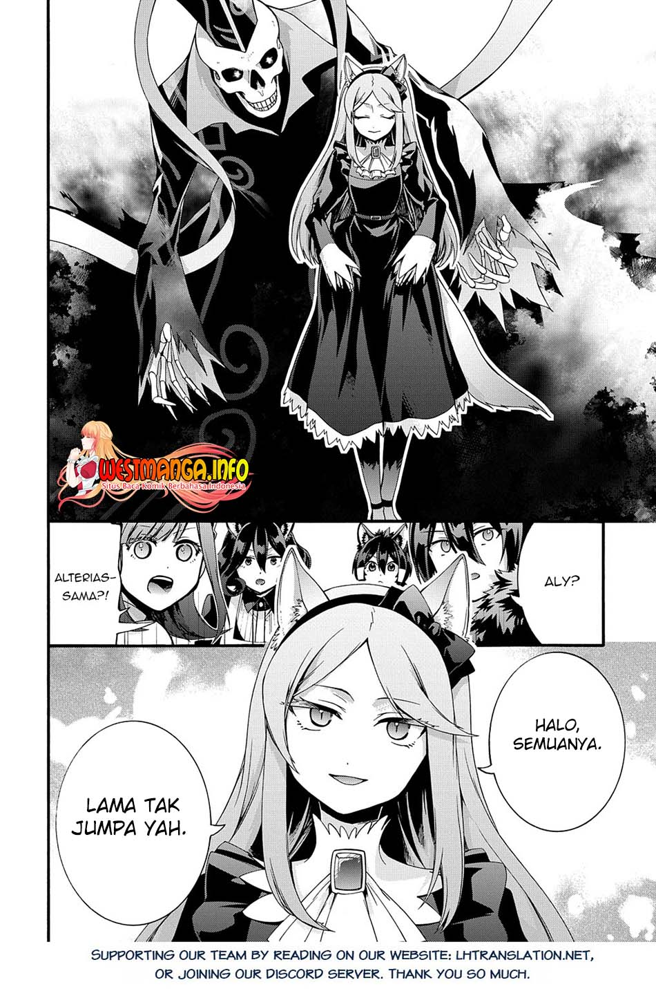 Garbage Brave: Isekai ni Shoukan Sare Suterareta Yuusha no Fukushuu Monogatari Chapter 36 Gambar 22