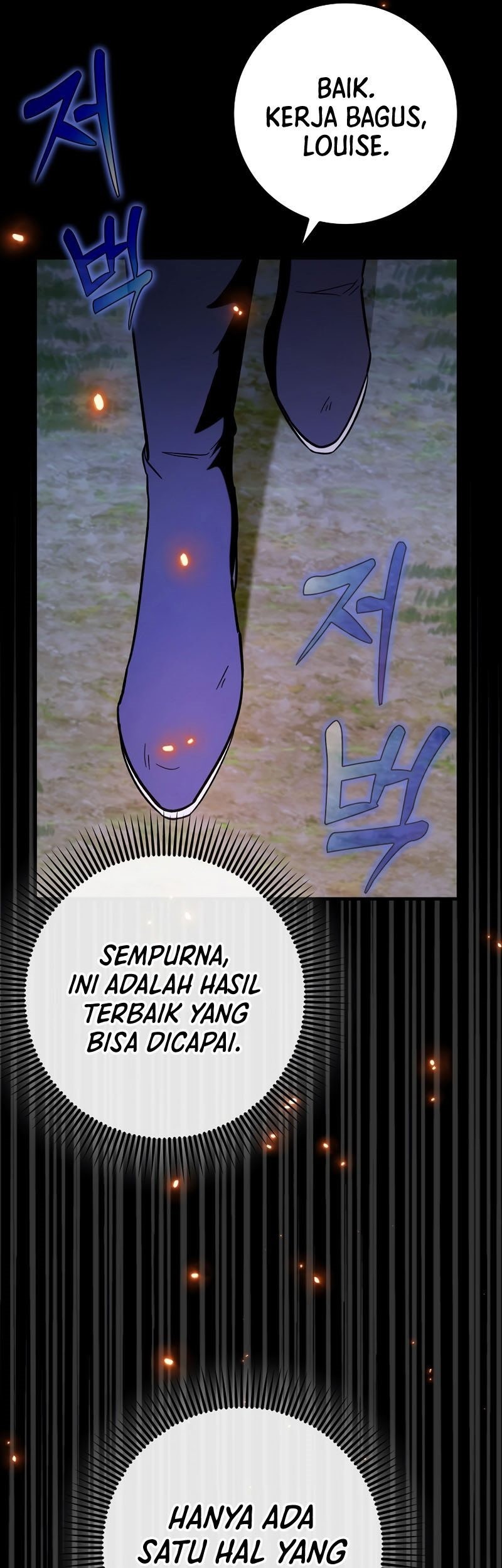 Hard Carry Supporter Chapter 24 Gambar 68