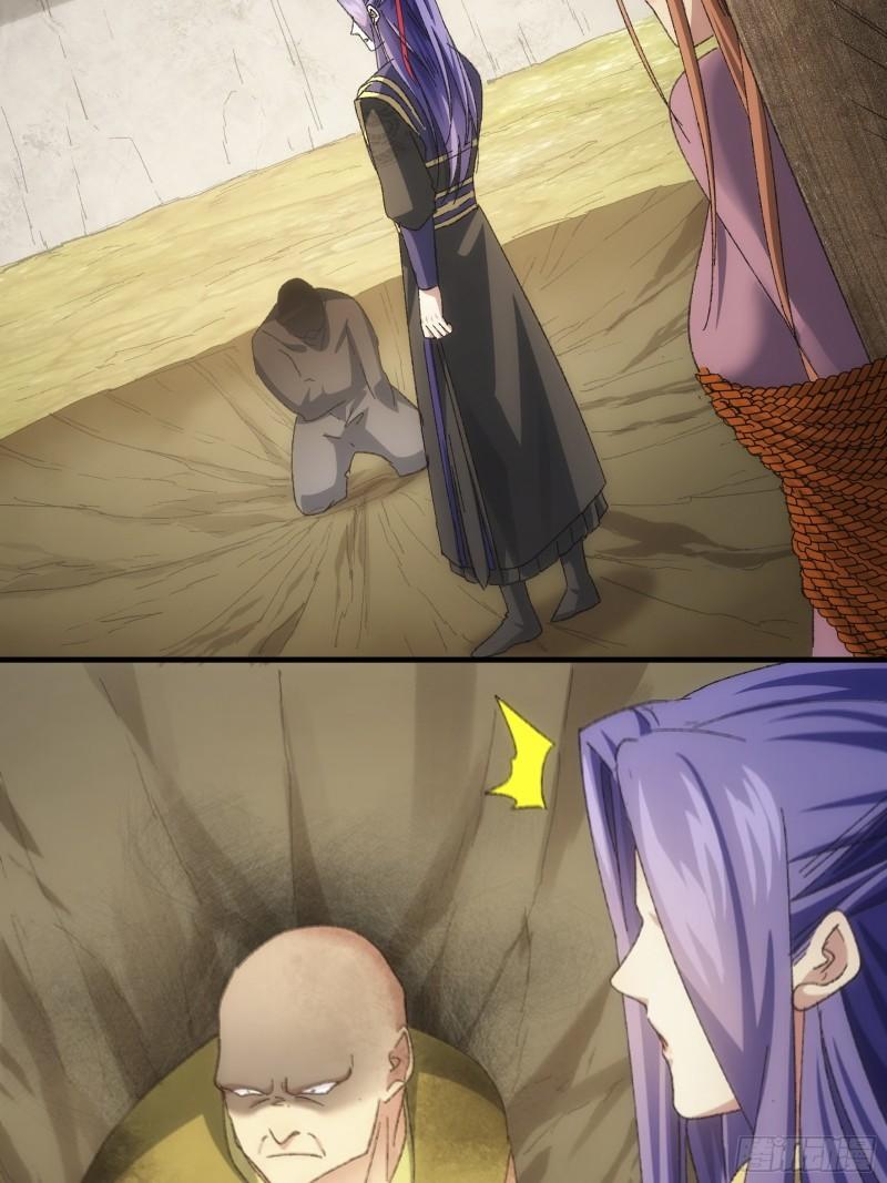 I Just Don’t Play the Card According to the Routine Chapter 128 Gambar 43