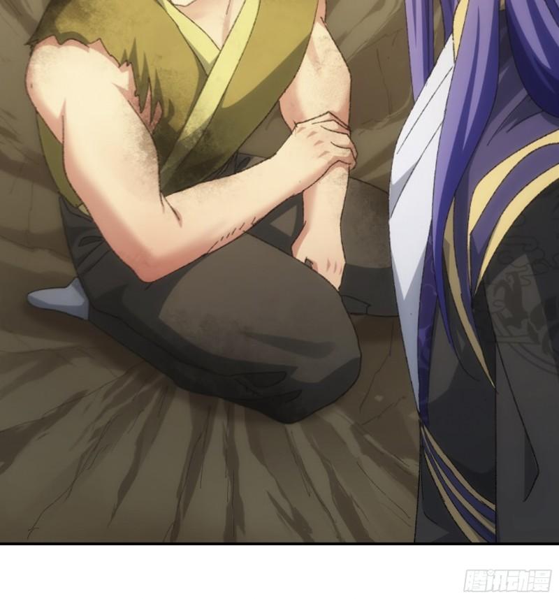 I Just Don’t Play the Card According to the Routine Chapter 128 Gambar 44