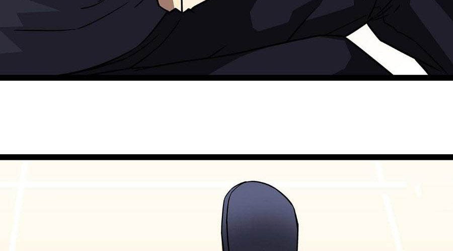 It all starts with playing game seriously Chapter 95 Gambar 18