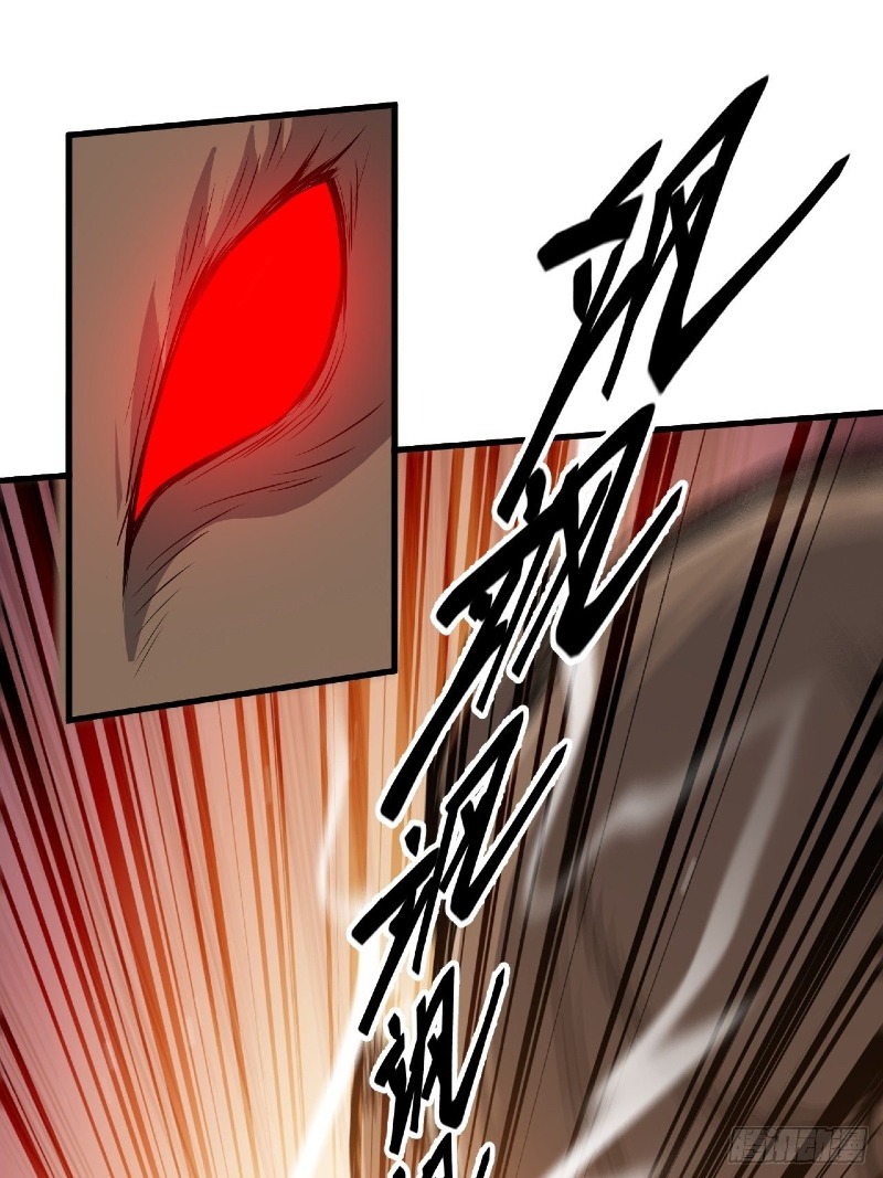 Son, Make Trouble Quickly Chapter 26 Gambar 10