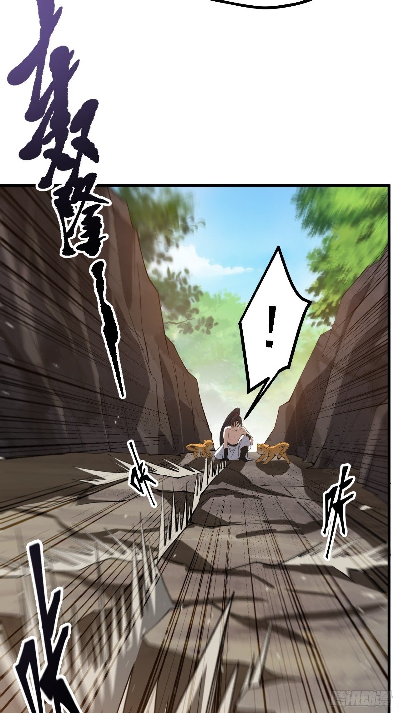 Son, Make Trouble Quickly Chapter 26 Gambar 35