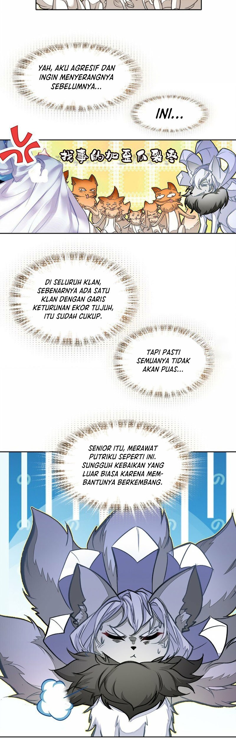 I’m A Peerless Master Chapter 27 Gambar 29