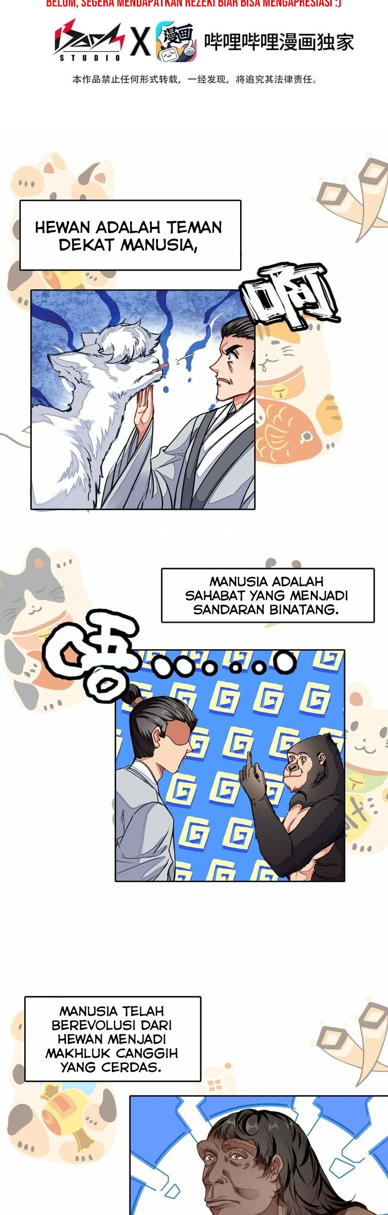 I’m A Peerless Master Chapter 27 Gambar 4