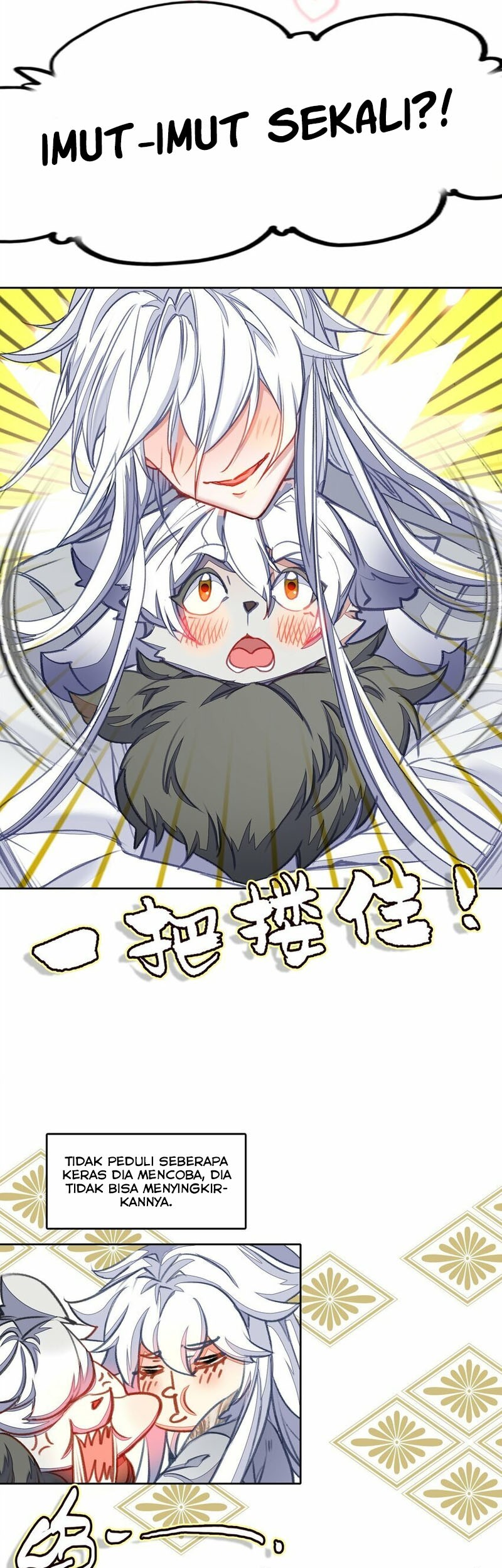 I’m A Peerless Master Chapter 27 Gambar 7