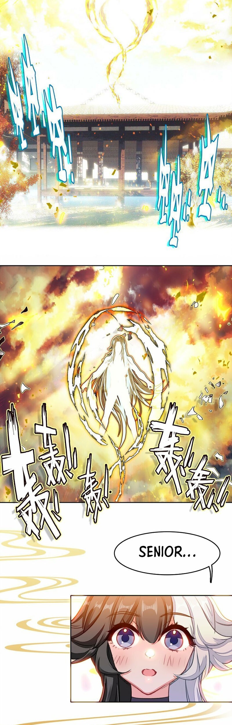 I’m A Peerless Master Chapter 27 Gambar 11