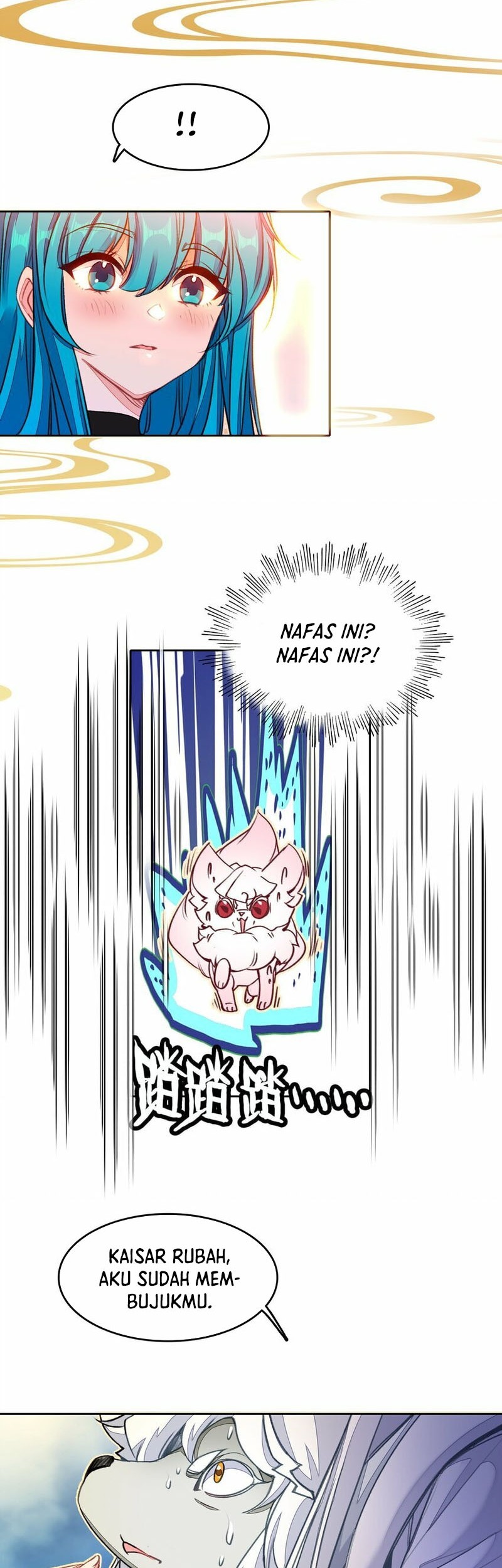 I’m A Peerless Master Chapter 27 Gambar 12