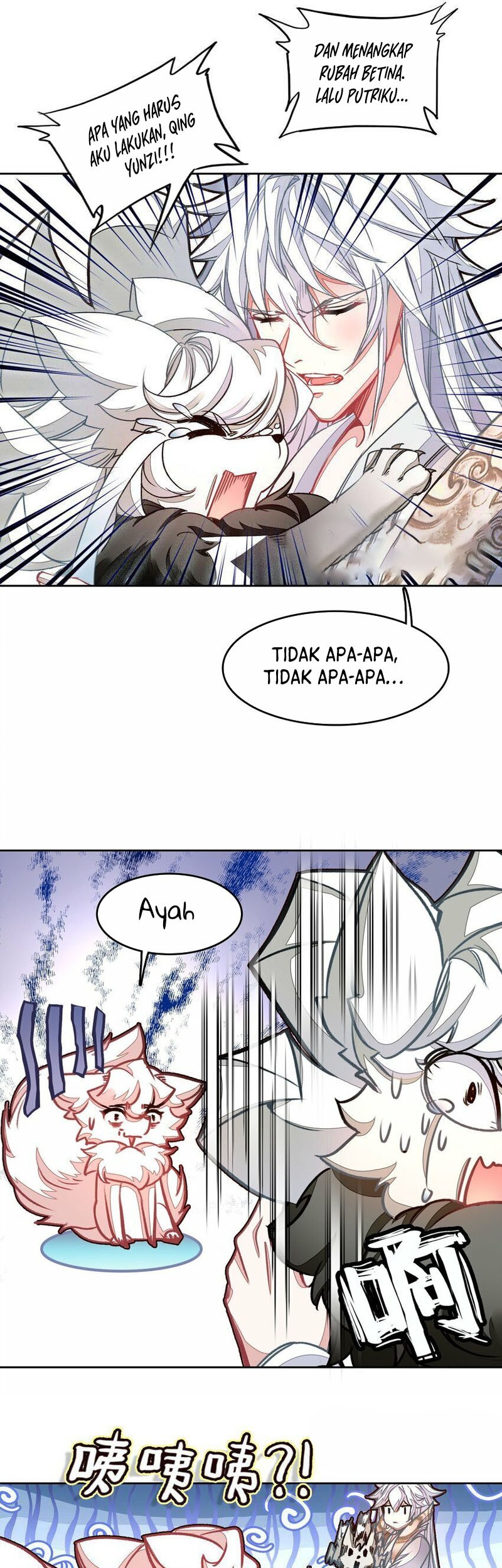 I’m A Peerless Master Chapter 27 Gambar 18