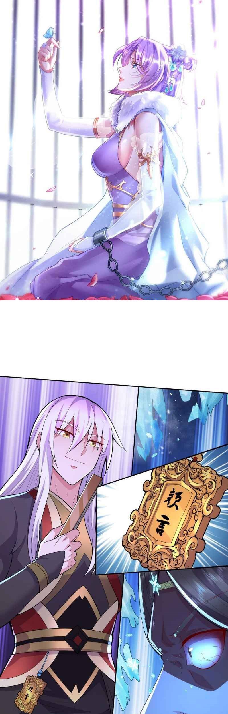Baca Manhua Son in Law Does Cheap Cultivation Chapter 211 Gambar 2