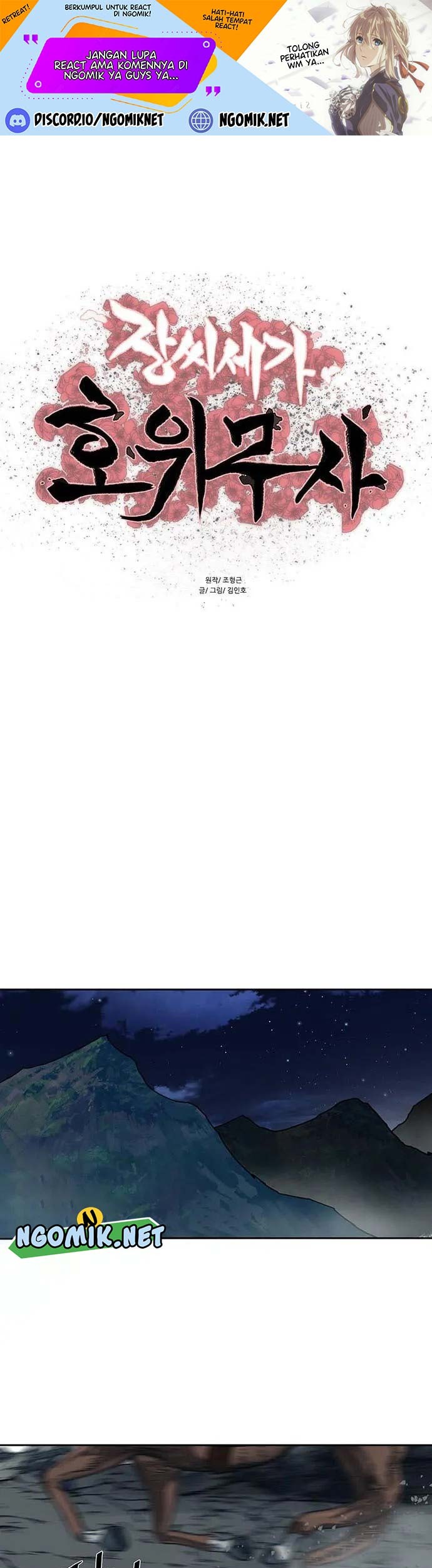 Baca Manhwa Escort Warrior Chapter 186 Gambar 2