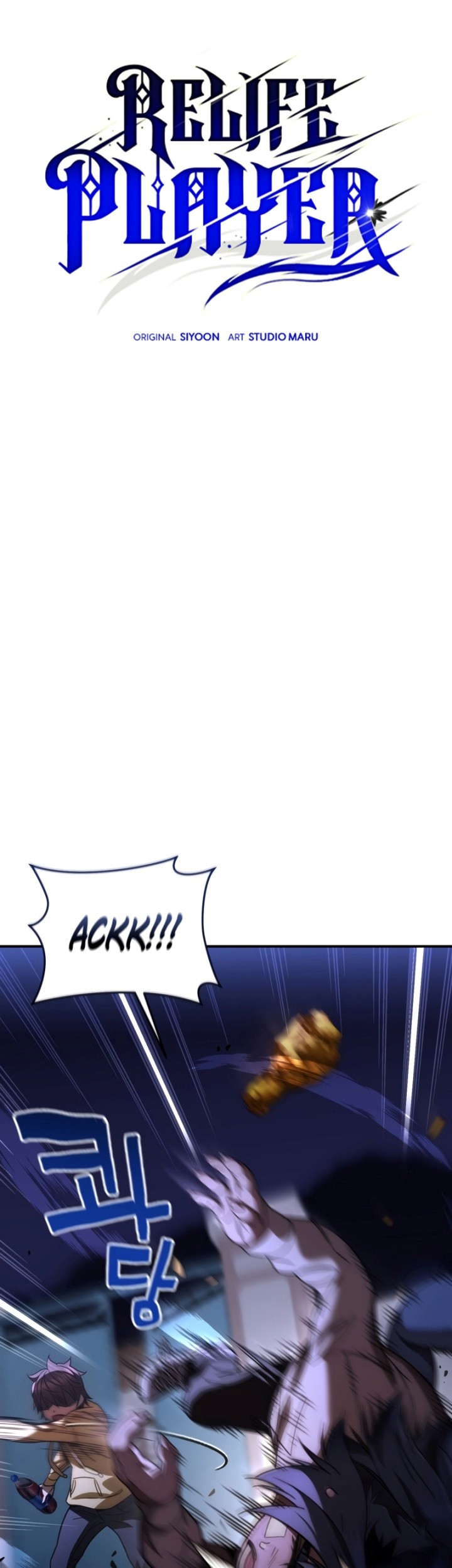 Re: Life Player Chapter 40 Gambar 26