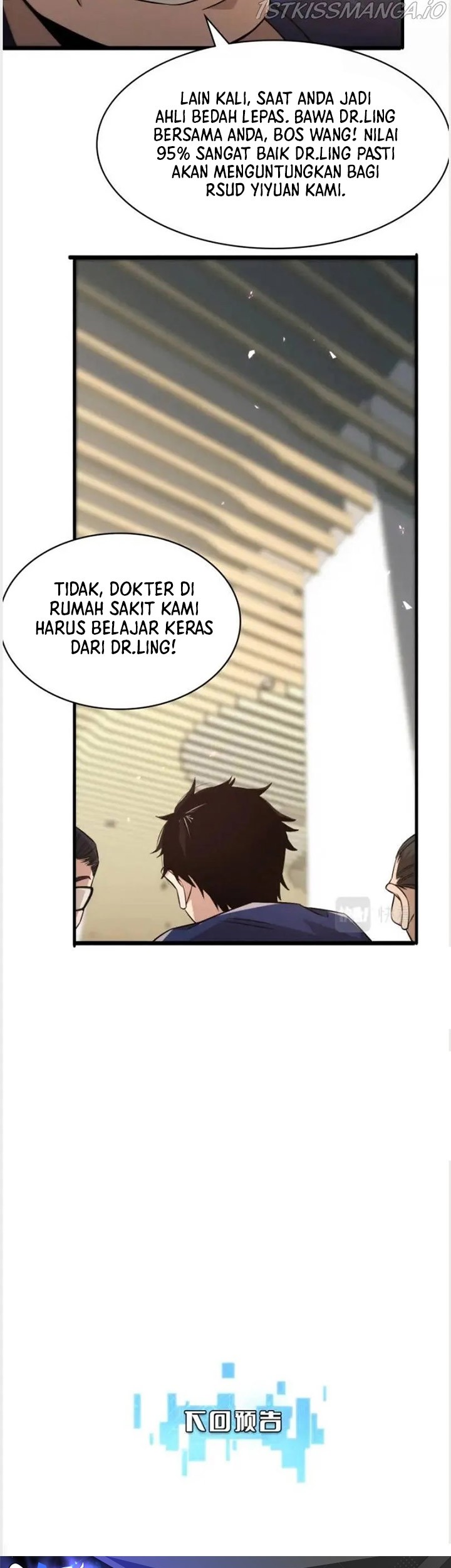 Great Doctor Ling Ran Chapter 72 Gambar 48