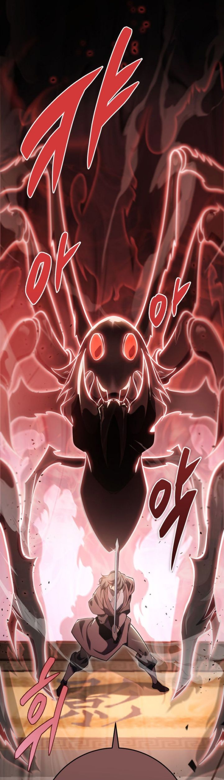 Heavenly Inquisition Sword Chapter 46 Gambar 42