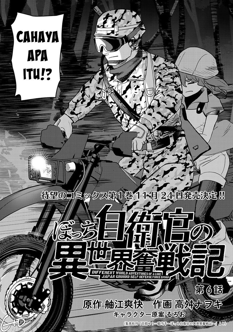Baca Manga Bocchi Jieikan no Isekai Funsenki Chapter 06 Gambar 2