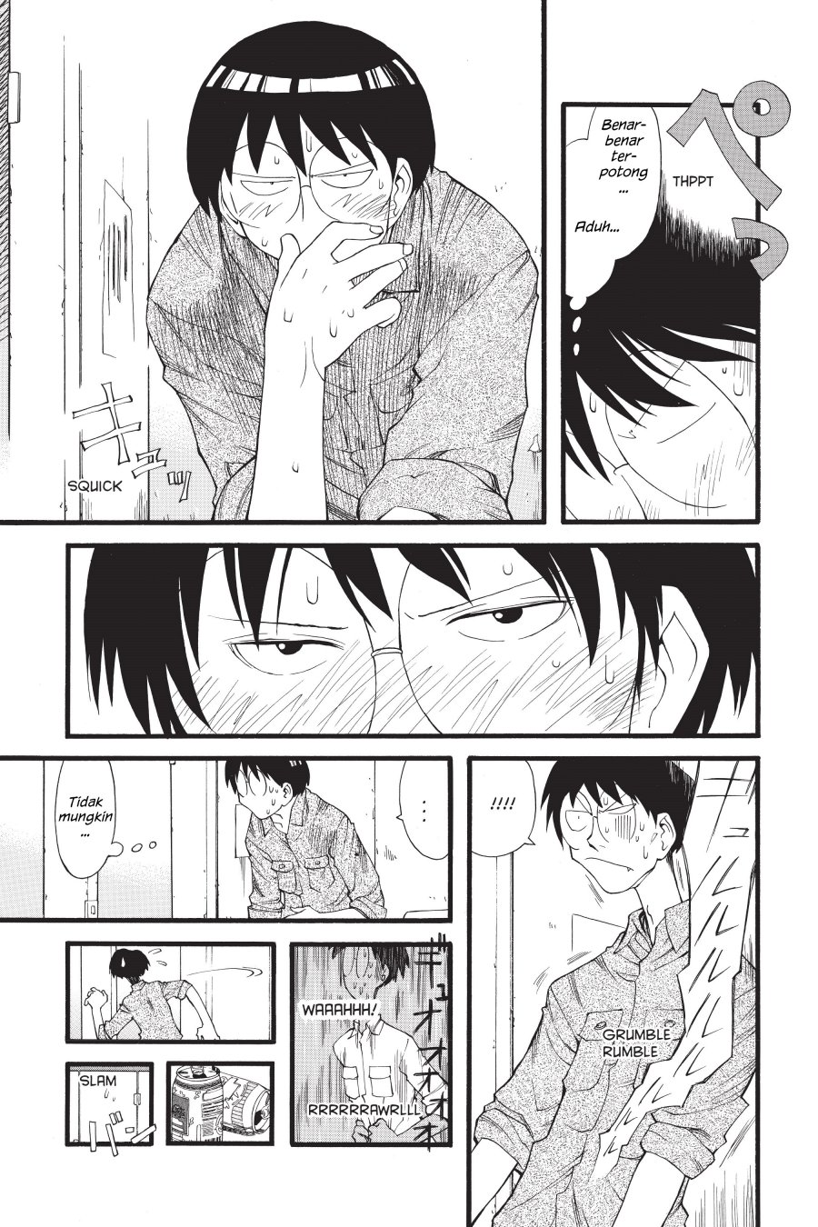 Genshiken – The Society for the Study of Modern Visual Culture Chapter 14 Gambar 21