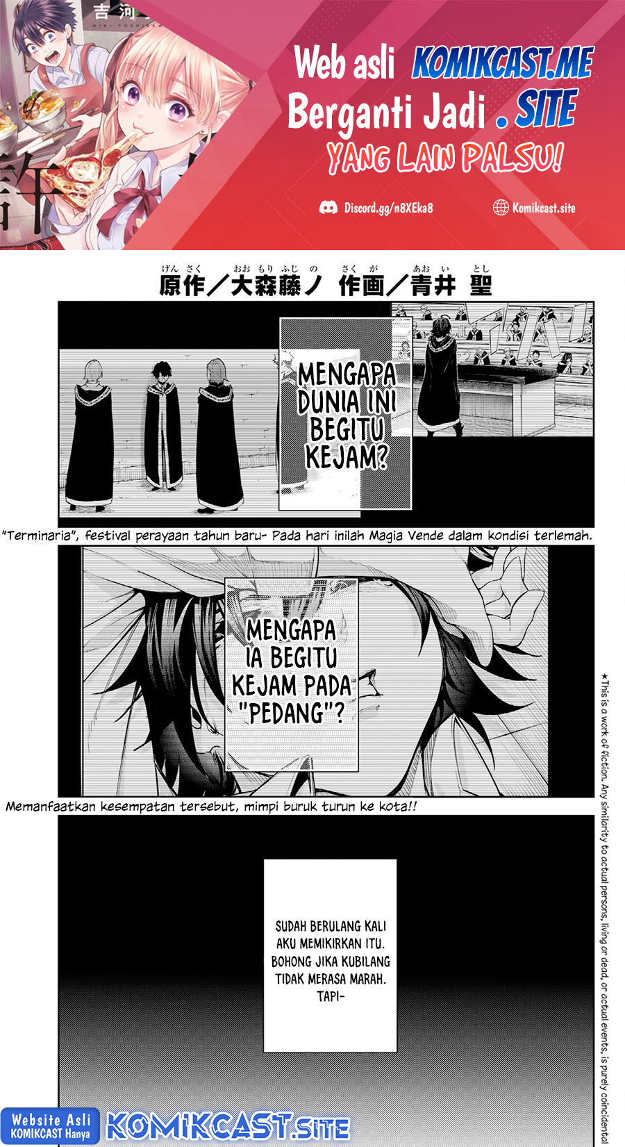 Baca Manga Tsue to Tsurugi no Wistoria Chapter 24 Gambar 2