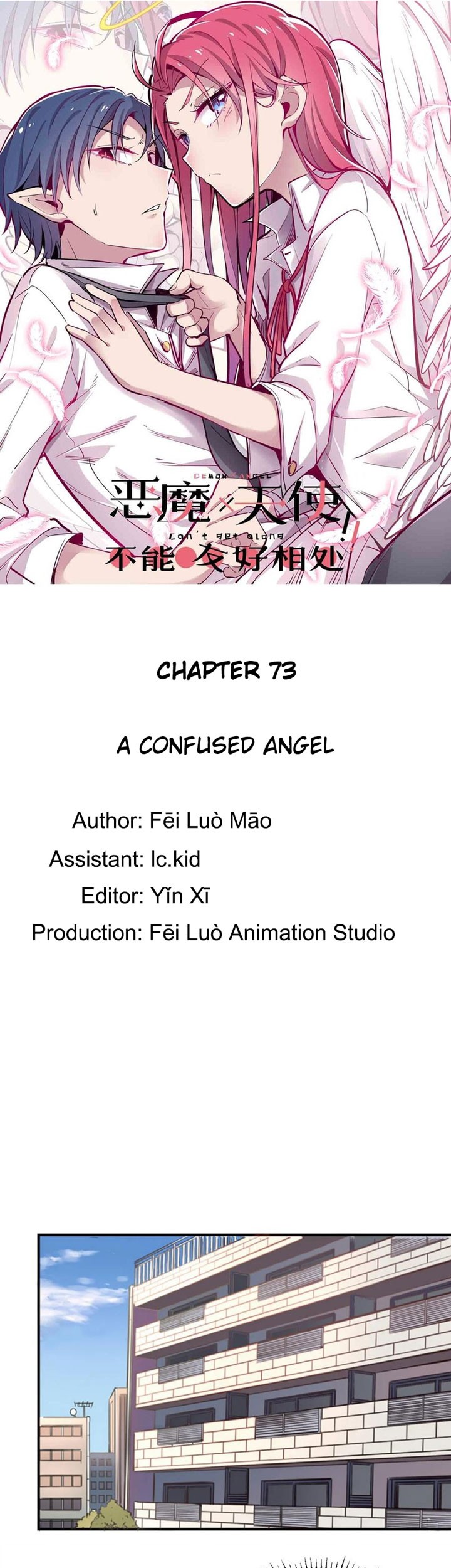 Baca Manhua Demon X Angel, Can’t Get Along! Chapter 73 Gambar 2