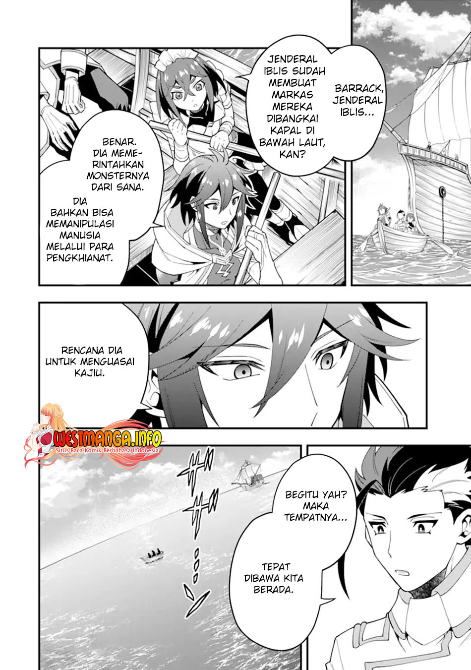 Kouryakuhon o Kushi Suru Saikyou no Mahoutsukai ~”meirei sa sero” to wa Iwa Senai Oreryuu Mao Tobatsu Saizen Ruuto ~ Chapter 43.1 Gambar 4
