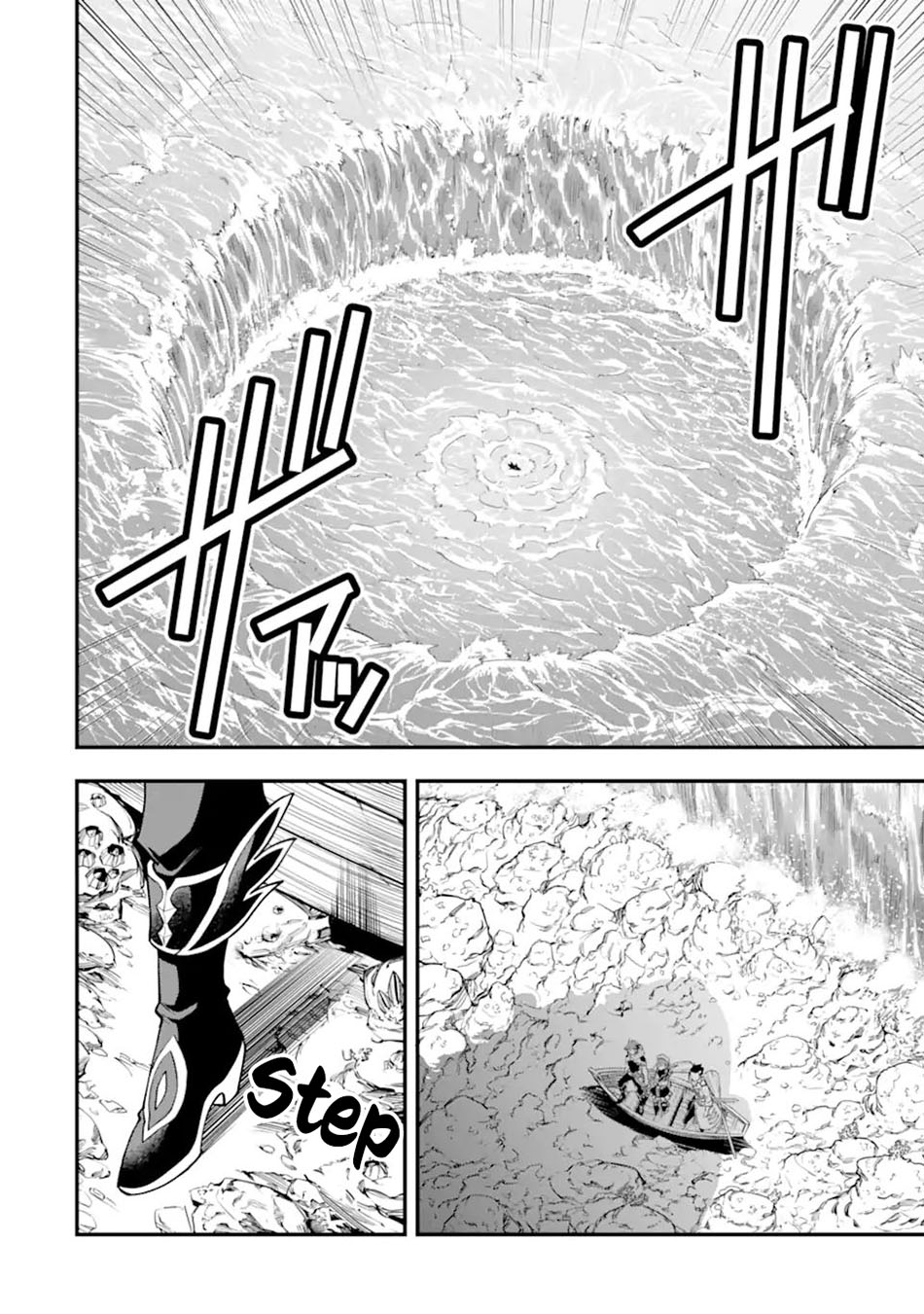 Kouryakuhon o Kushi Suru Saikyou no Mahoutsukai ~”meirei sa sero” to wa Iwa Senai Oreryuu Mao Tobatsu Saizen Ruuto ~ Chapter 43.1 Gambar 6