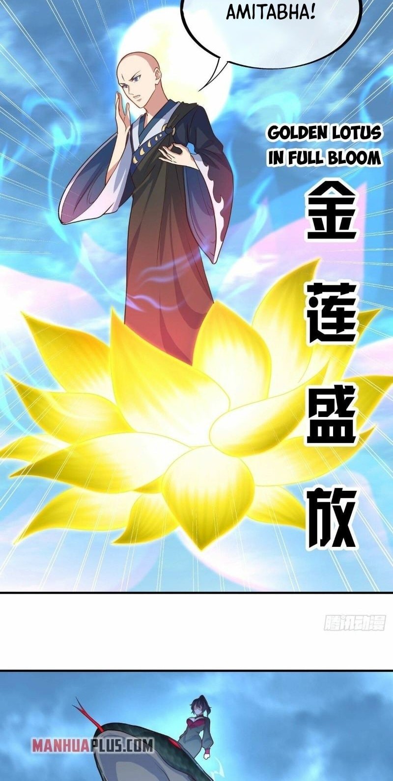 Peerless Soul Chapter 454 Gambar 10