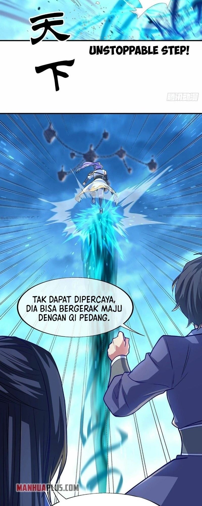 Peerless Soul Chapter 454 Gambar 14