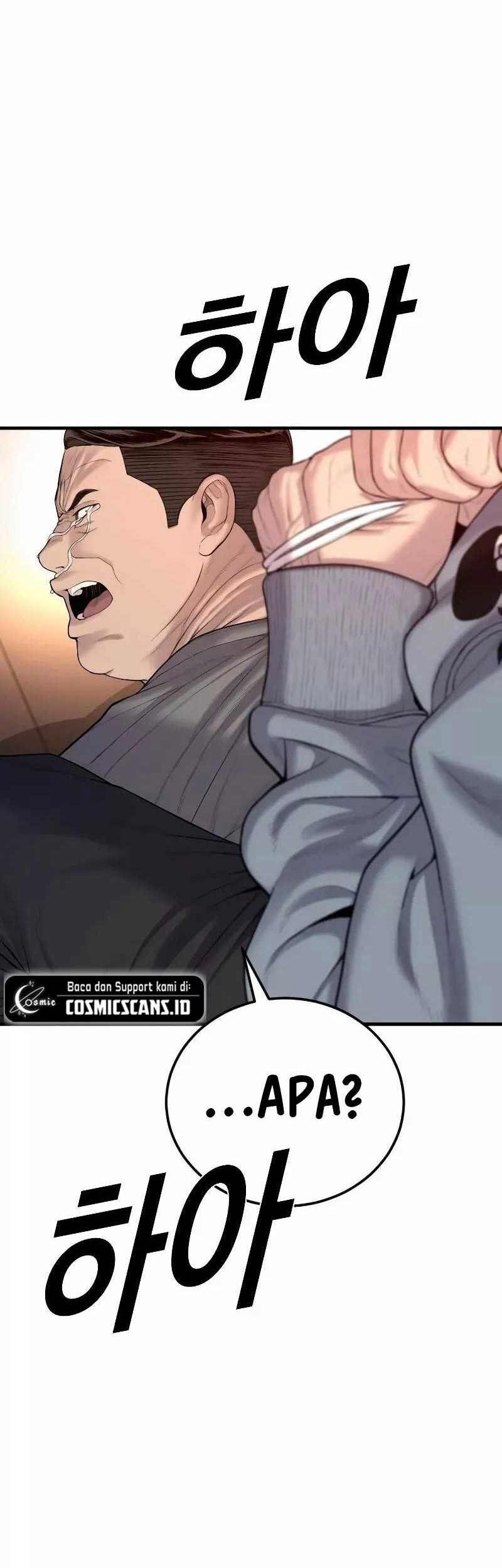 Juvenile Offender Chapter 09 Gambar 85