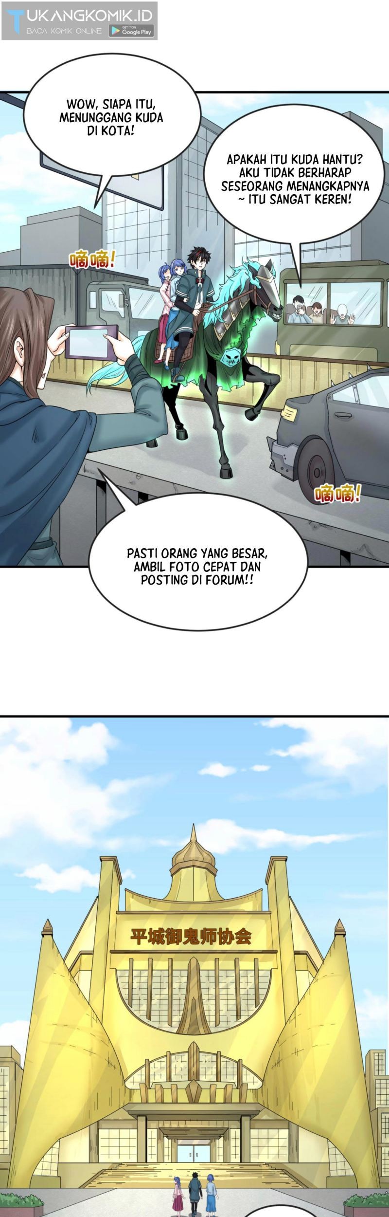 Age of Terror Chapter 53 Gambar 24
