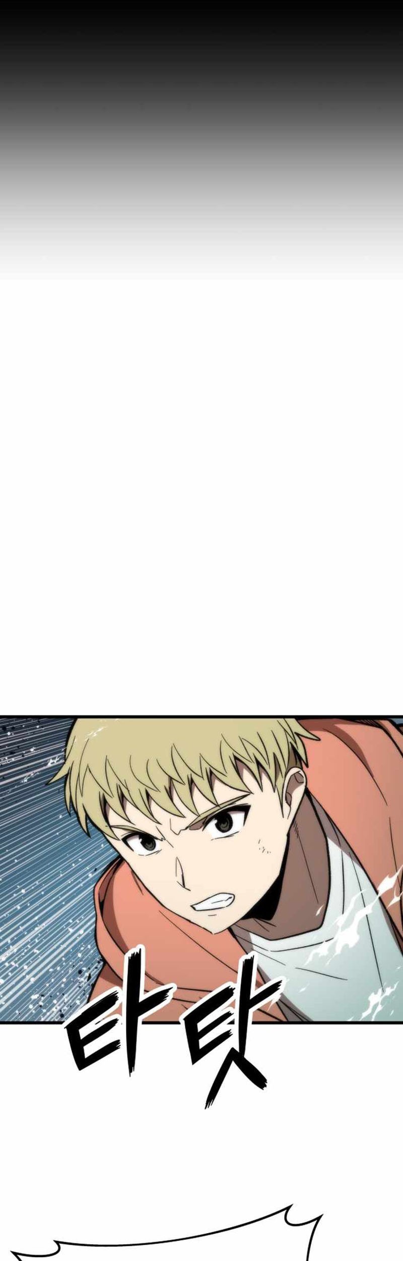 Ultra Alter Chapter 56 Gambar 12