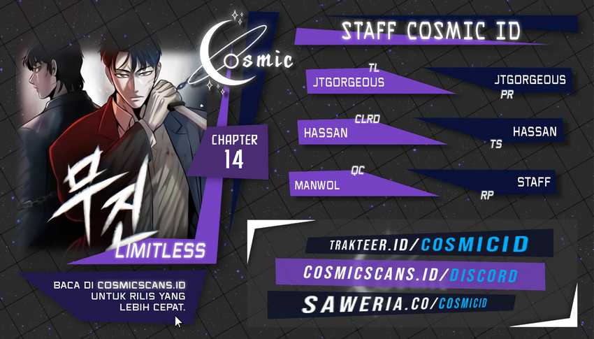 Komik Limitless Chapter 14 gambar nomor 1