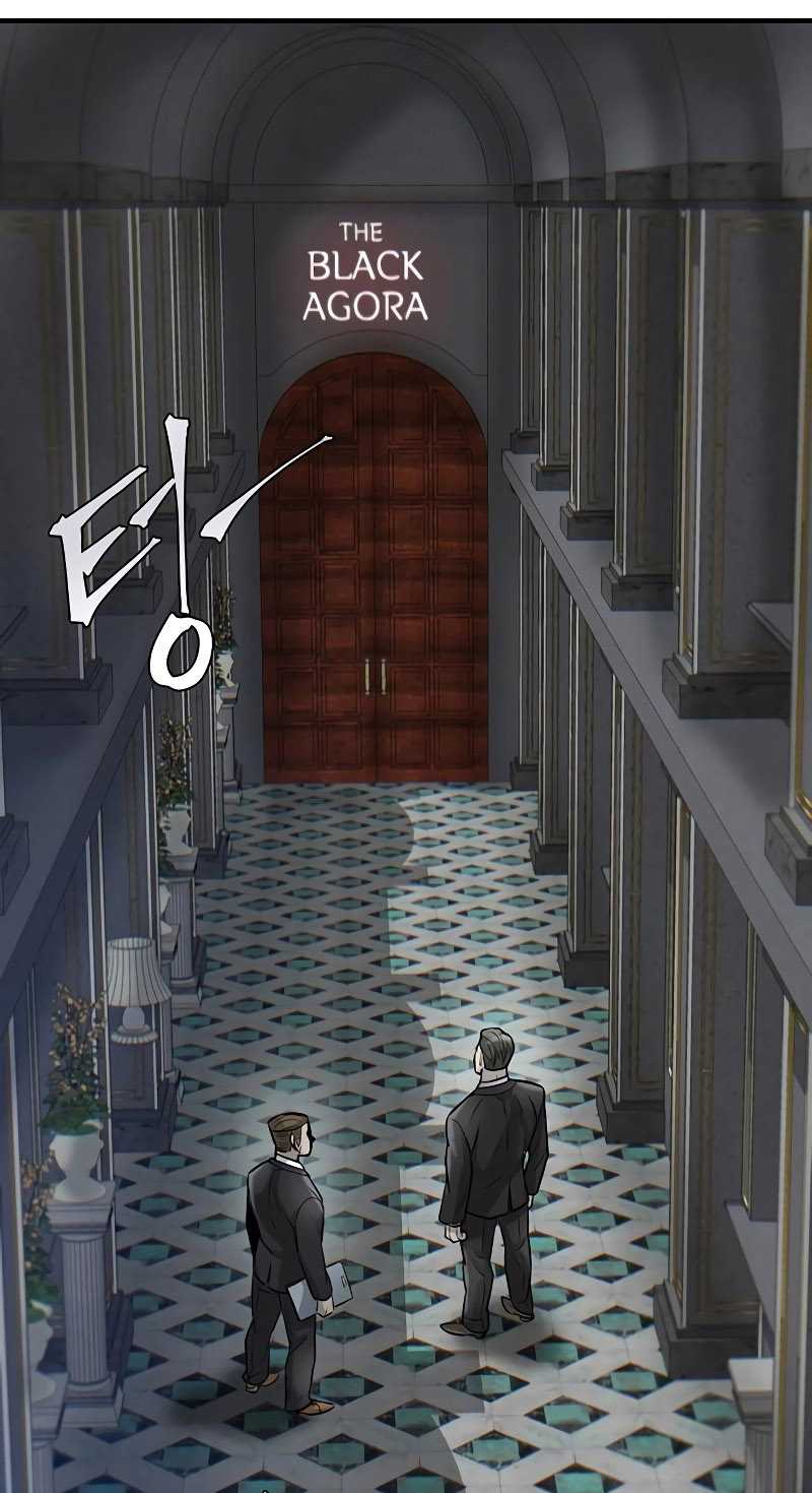 Limitless Chapter 14 Gambar 72