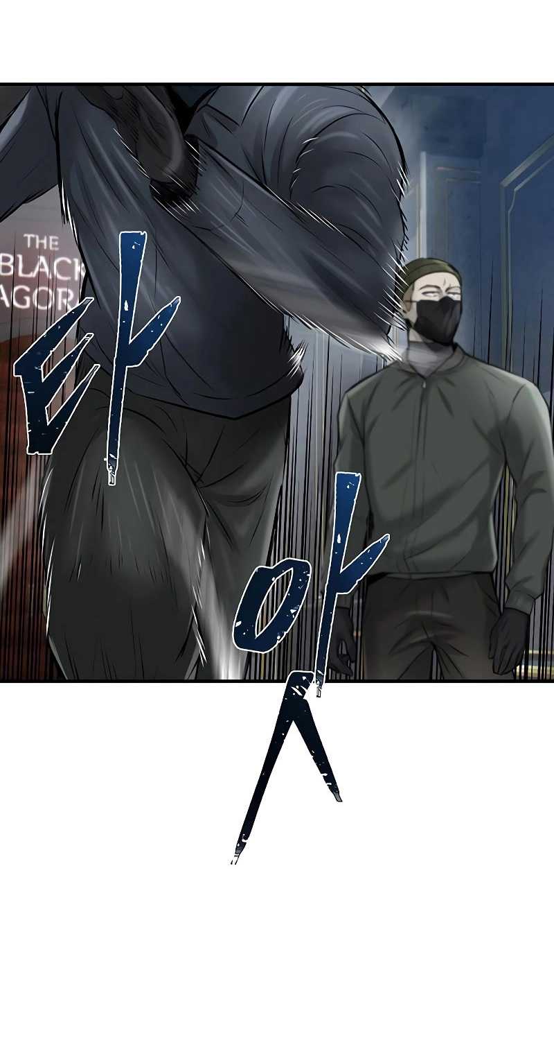 Limitless Chapter 14 Gambar 83