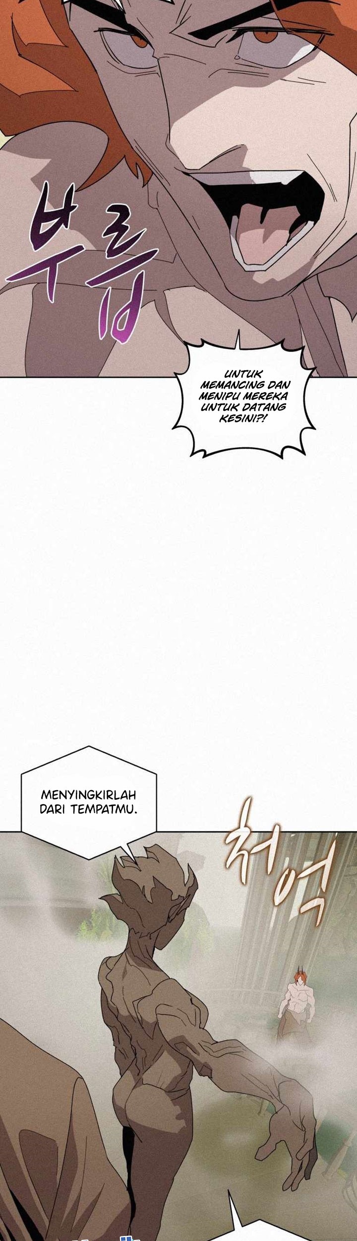 The Book Eating Magician Chapter 77 Gambar 33
