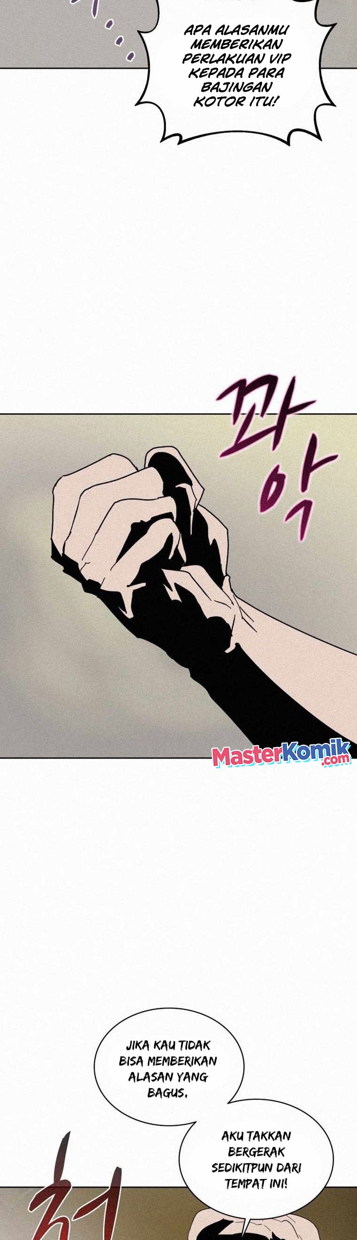The Book Eating Magician Chapter 77 Gambar 38