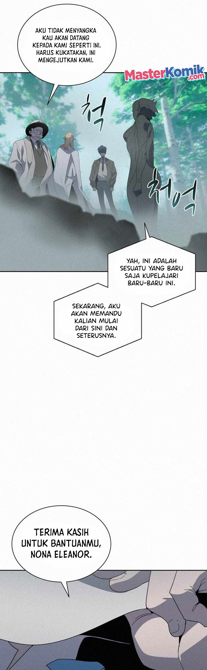 The Book Eating Magician Chapter 77 Gambar 4