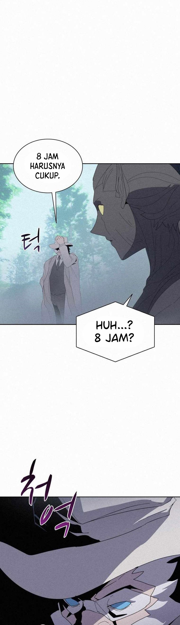 The Book Eating Magician Chapter 77 Gambar 10