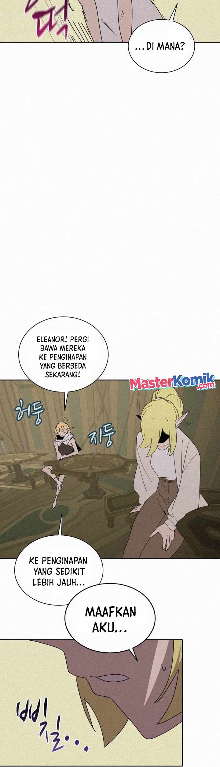 The Book Eating Magician Chapter 77 Gambar 29