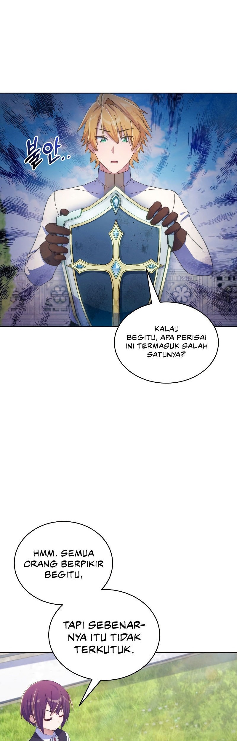 Never Die Extra Chapter 48 Gambar 3