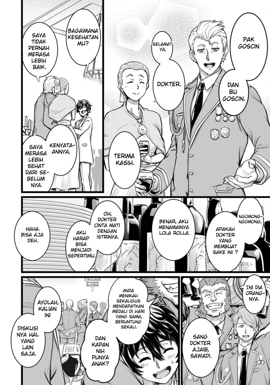 Living in Another World by Taking Commissions ~A Relaxing and Comfy Life of The Restoration Magician’s Staffing Agency~ Chapter 10 Gambar 19