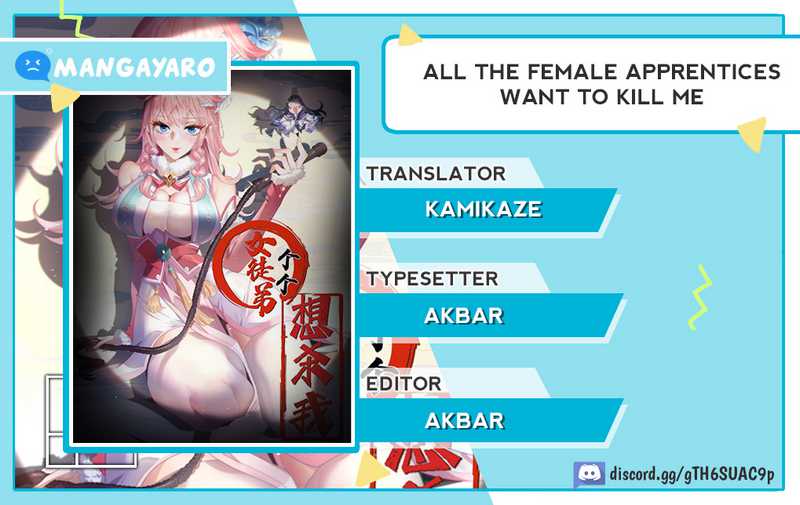 Baca Komik All of My Female Apprentices Want to Kill Me Chapter 11 Gambar 1