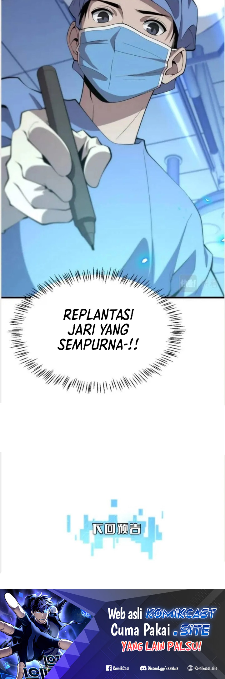 Great Doctor Ling Ran Chapter 73 Gambar 40